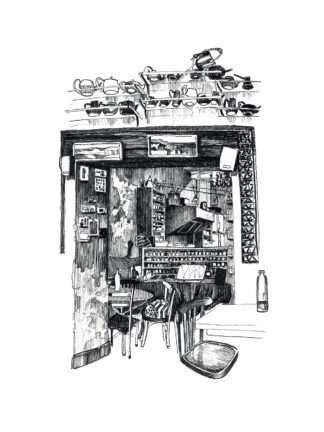 Dar Diaf - Melissa Leite - Carnet de cantine